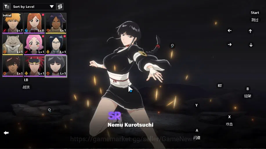 BLEACH: Soul Resonance Accounts Nuverse SEA|Starter|2 SSR (Yoruichi Shihoin,Sajin  image 10