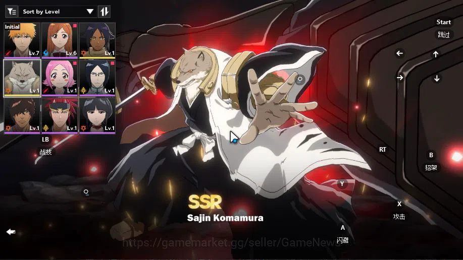 BLEACH: Soul Resonance Accounts Nuverse SEA|Starter|2 SSR (Yoruichi Shihoin,Sajin  image 11
