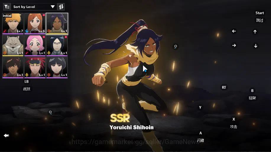 BLEACH: Soul Resonance Accounts Nuverse SEA|Starter|2 SSR (Yoruichi Shihoin,Sajin  image 12