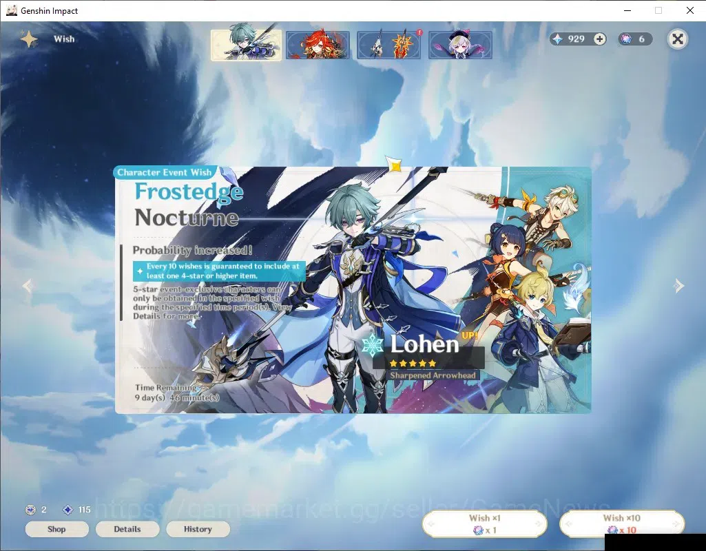 Genshin Impact Accounts ASIA|AR50|PreTeam Frezee [Skirk,Esoffier,Sigwinne] image 11
