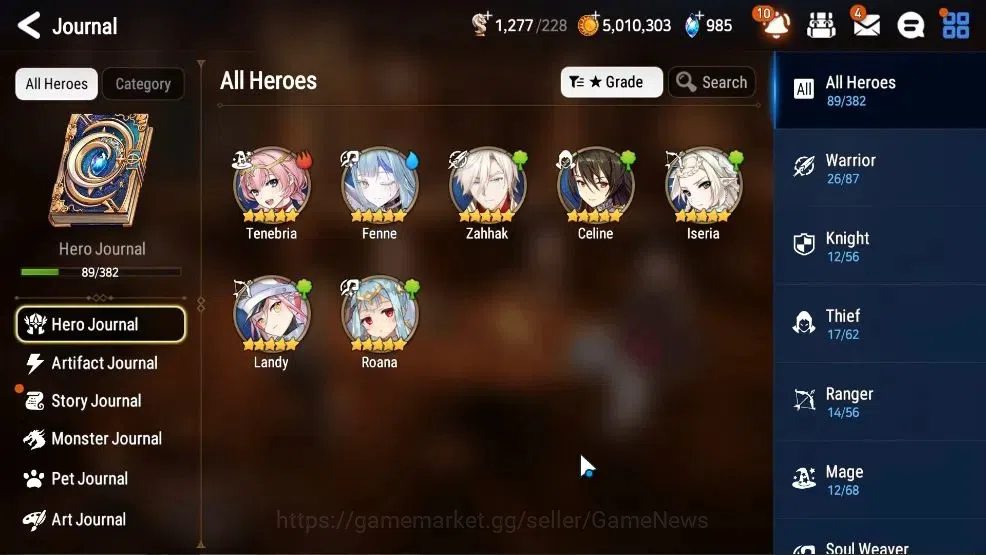 Epic Seven Accounts GLOBAL UnVerif|New Era|4 ML(Salome,Emp Ilynav,DB S image 7