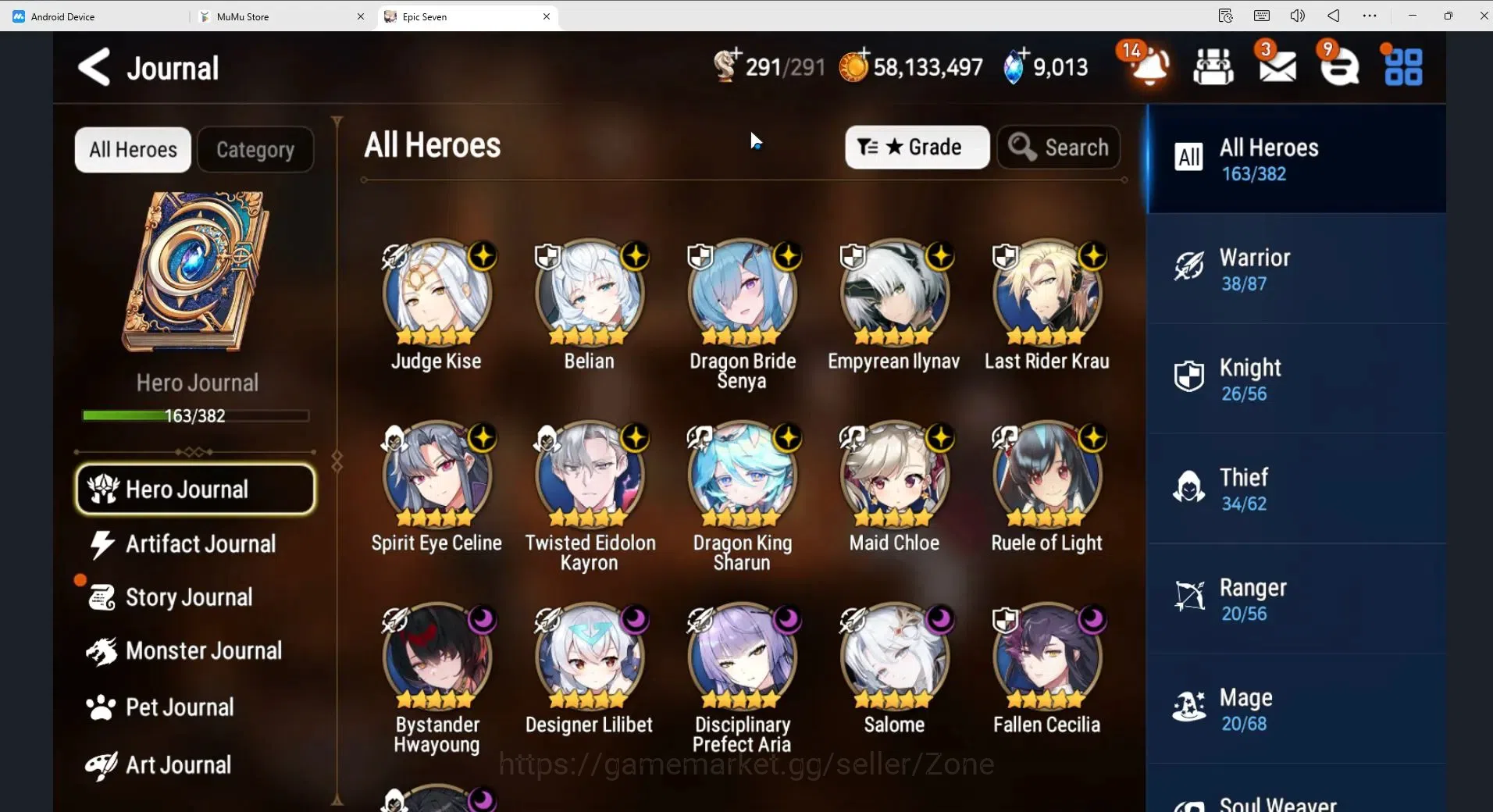 Epic Seven Accounts High-End Global unver|16ML (Belian, MChloe, RoL, JKise, Etc.)|Theater fresh|94 Mystic Medals|PoH 2