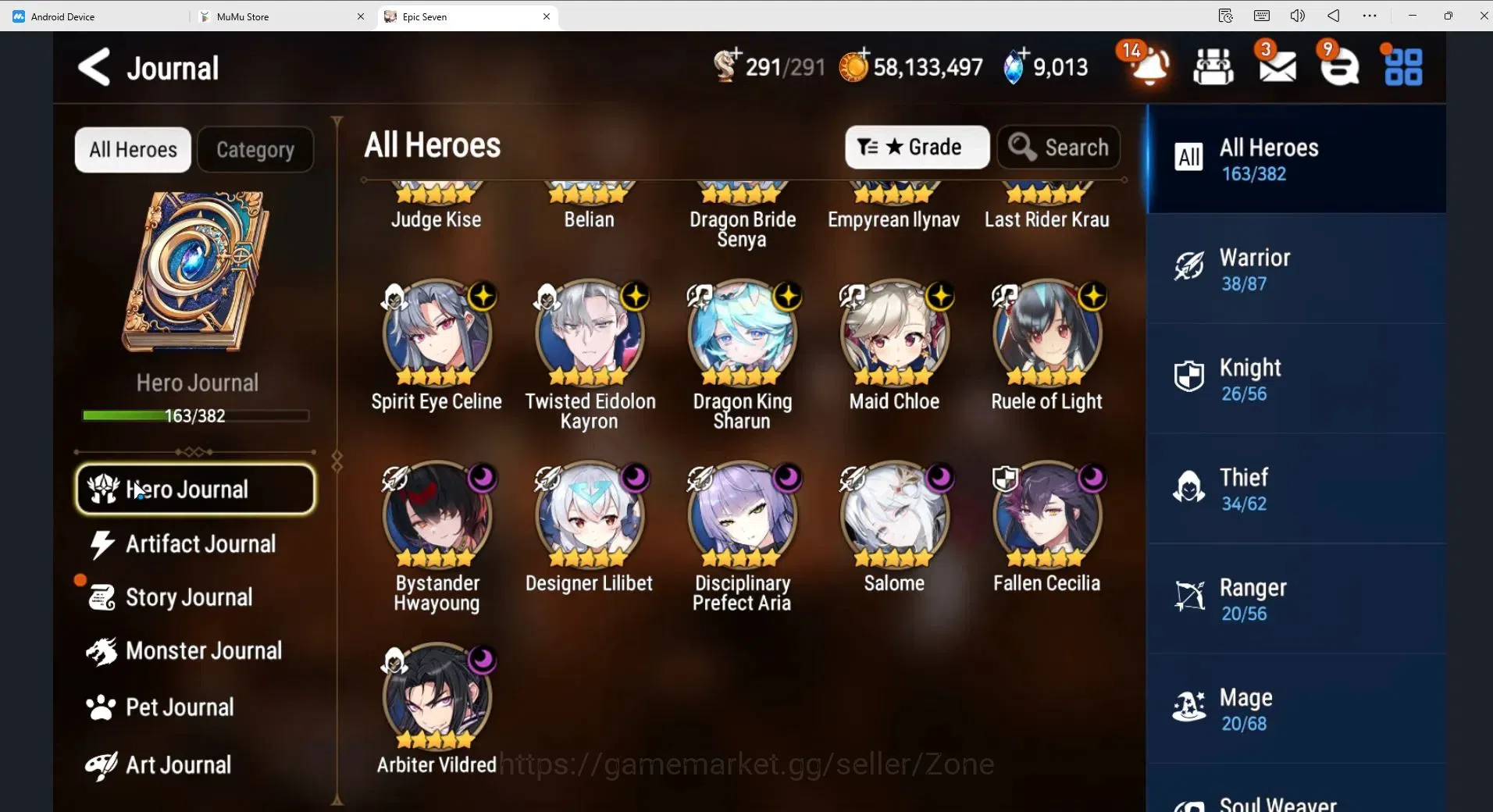 Epic Seven Accounts High-End Global unver|16ML (Belian, MChloe, RoL, JKise, Etc.)|Theater fresh|94 Mystic Medals|PoH 3