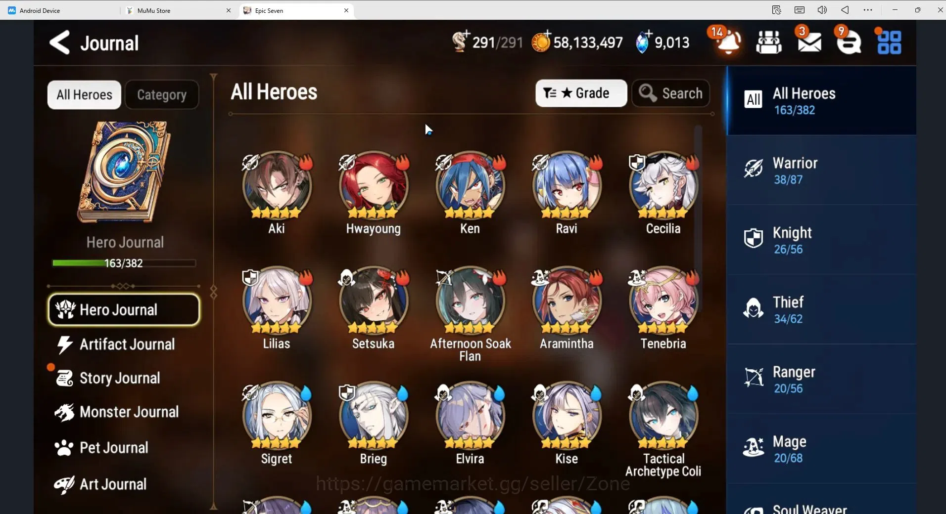 Epic Seven Accounts High-End Global unver|16ML (Belian, MChloe, RoL, JKise, Etc.)|Theater fresh|94 Mystic Medals|PoH 4