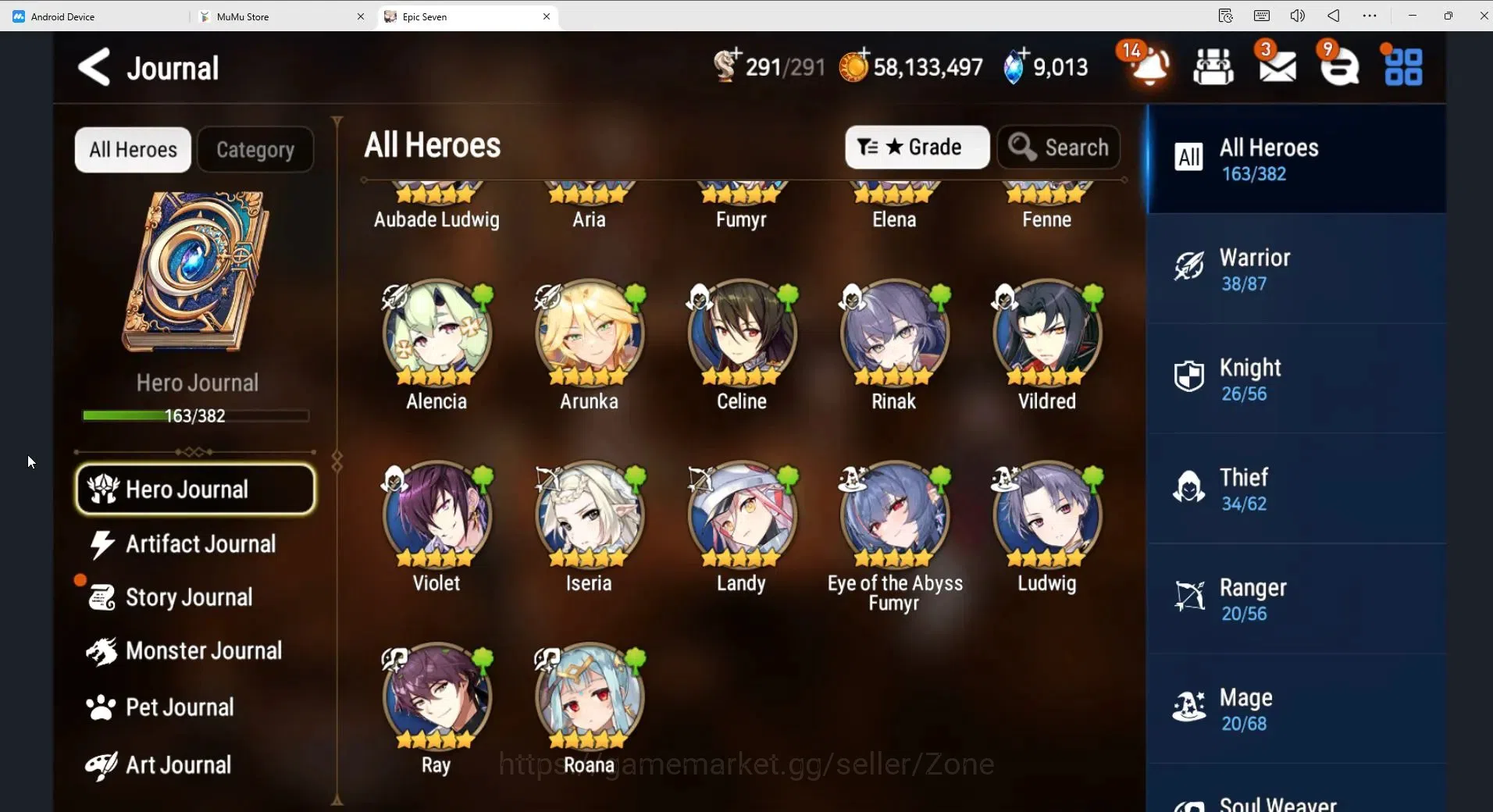 Epic Seven Accounts High-End Global unver|16ML (Belian, MChloe, RoL, JKise, Etc.)|Theater fresh|94 Mystic Medals|PoH 6