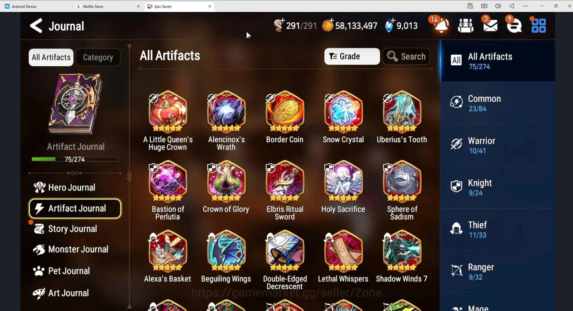 Epic Seven Accounts High-End Global unver|16ML (Belian, MChloe, RoL, JKise, Etc.)|Theater fresh|94 Mystic Medals|PoH 7