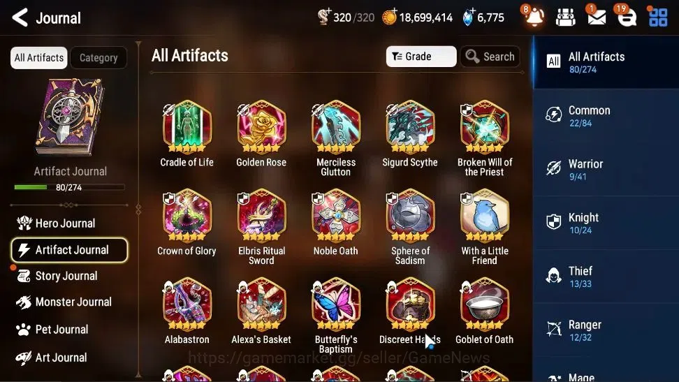 Epic Seven Accounts High-End GLOBAL UnVerif|12 ML(Schol Nurse Yulha,Rhiana&Luciel,BArunka,etc)+Ab Fumyr,etc|Untouch 10