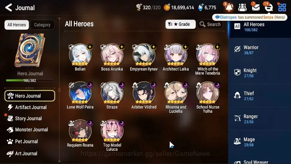 Epic Seven Accounts High-End GLOBAL UnVerif|12 ML(Schol Nurse Yulha,Rhiana&Luciel,BArunka,etc)+Ab Fumyr,etc|Untouch 6