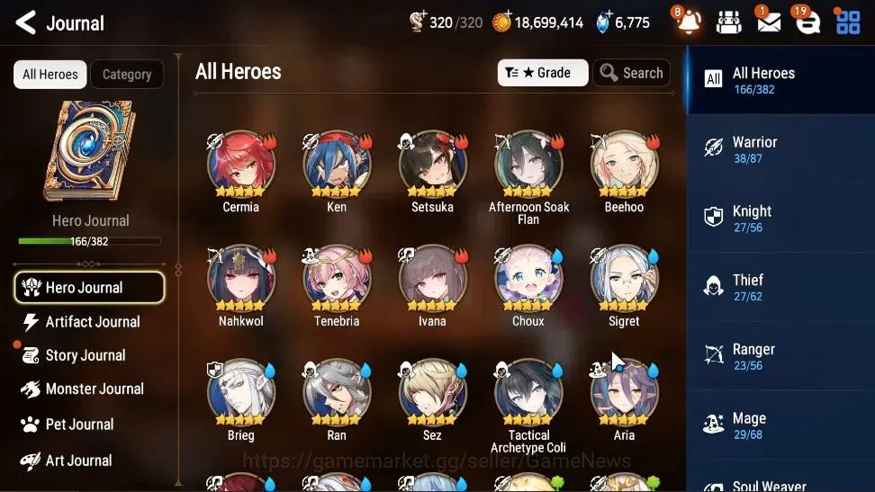 Epic Seven Accounts High-End GLOBAL UnVerif|12 ML(Schol Nurse Yulha,Rhiana&Luciel,BArunka,etc)+Ab Fumyr,etc|Untouch 7