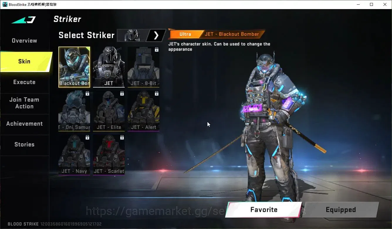 Blood Strike Accounts ASIA|Collab 7DS[AK47,Karl98,QBZ95],BLEACH Byakuya, image 12