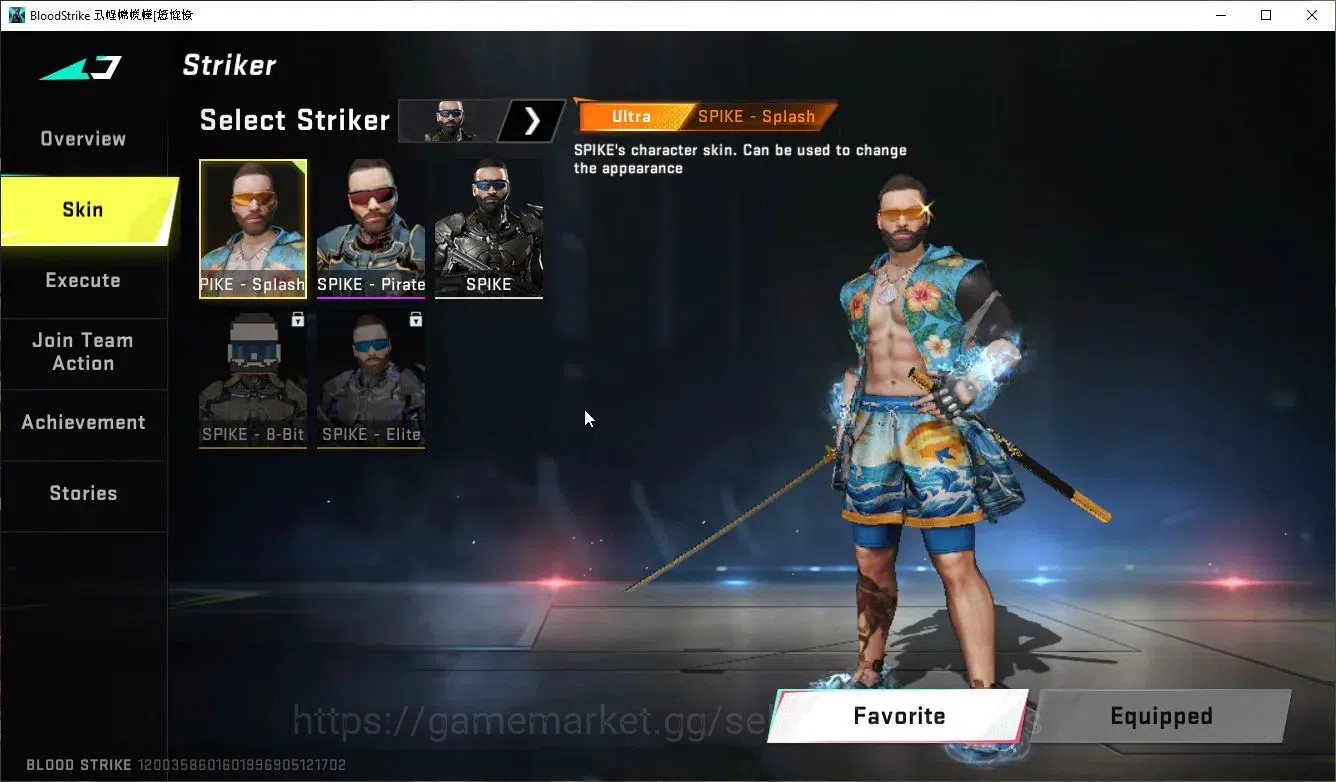 Blood Strike Accounts ASIA|Collab 7DS[AK47,Karl98,QBZ95],BLEACH Byakuya, image 14