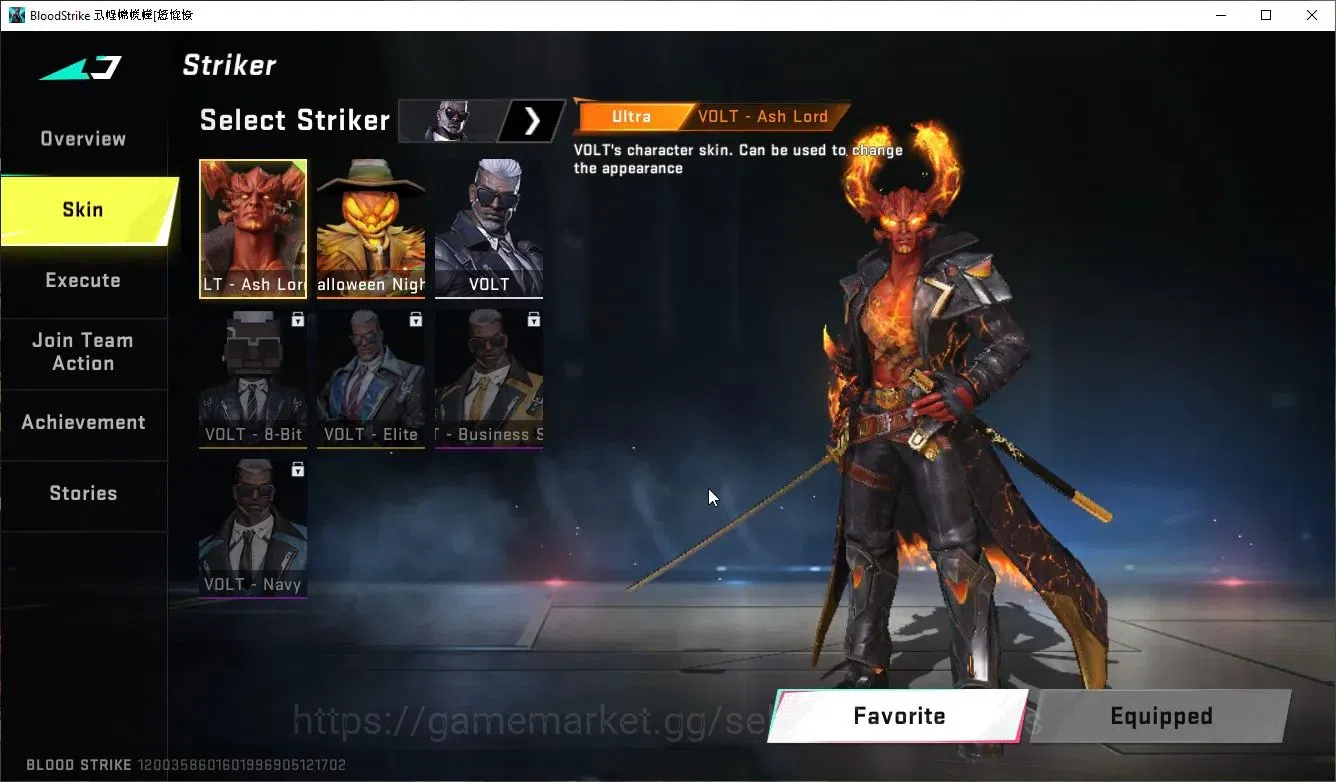 Blood Strike Accounts ASIA|Collab 7DS[AK47,Karl98,QBZ95],BLEACH Byakuya, image 15