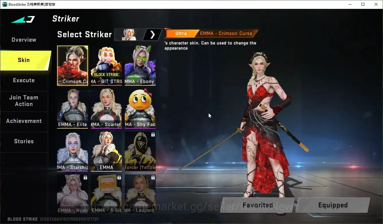 Blood Strike Accounts ASIA|Collab 7DS[AK47,Karl98,QBZ95],BLEACH Byakuya, image 4