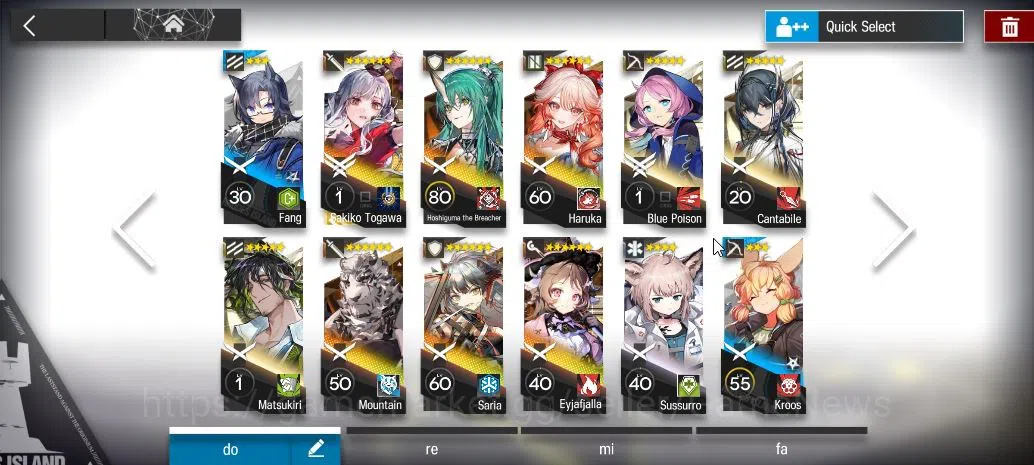 Arknights Accounts Lv 42 | 82 OP+4 Skin | 8K Oro | 2 Limited | Sakiko image 4