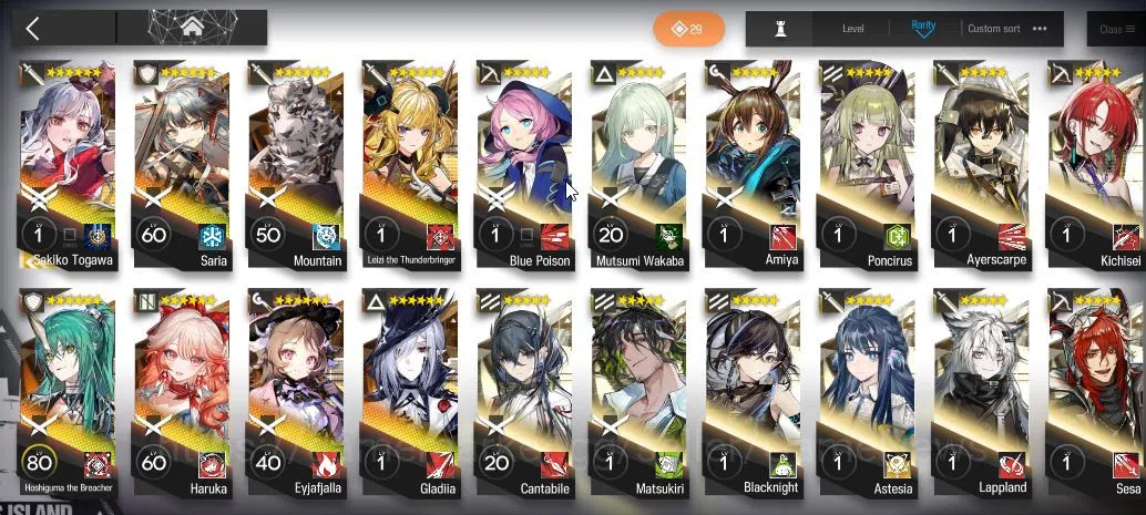 Arknights Accounts Lv 42 | 82 OP+4 Skin | 8K Oro | 2 Limited | Sakiko image 5