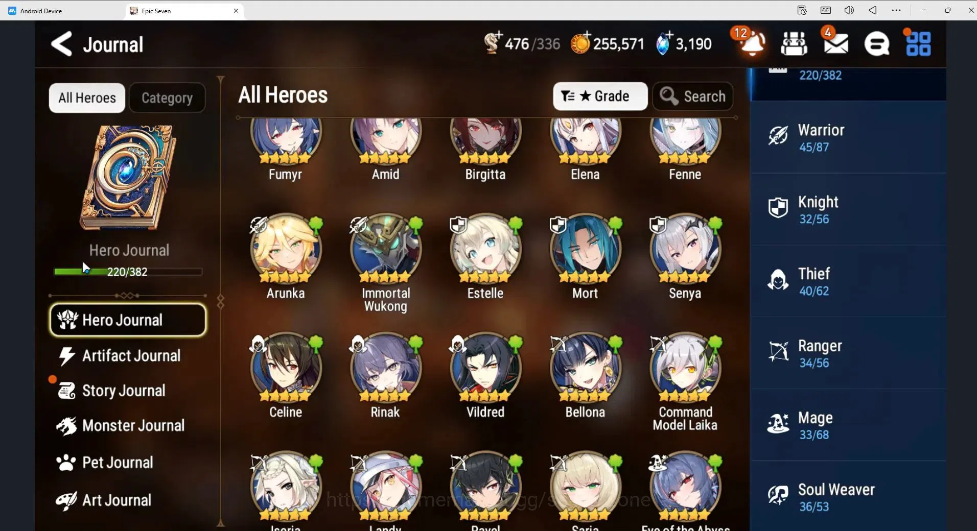 Epic Seven Accounts Global Unverif|25ML (RNL speed 300, S.N.Yulha,Dark image 10