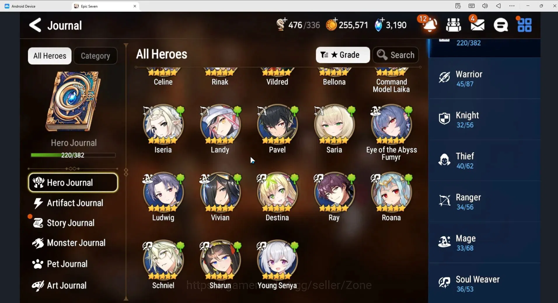 Epic Seven Accounts Global Unverif|25ML (RNL speed 300, S.N.Yulha,Dark image 11