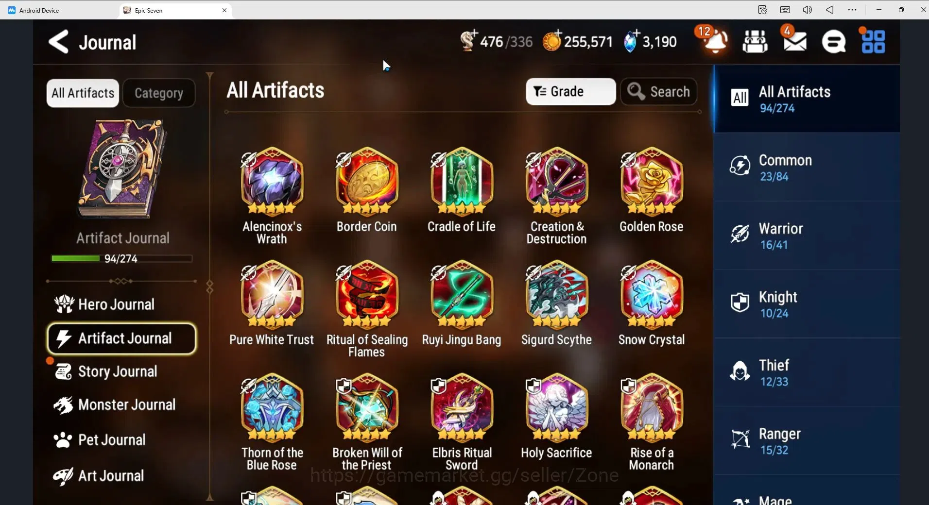 Epic Seven Accounts Global Unverif|25ML (RNL speed 300, S.N.Yulha,Dark image 12