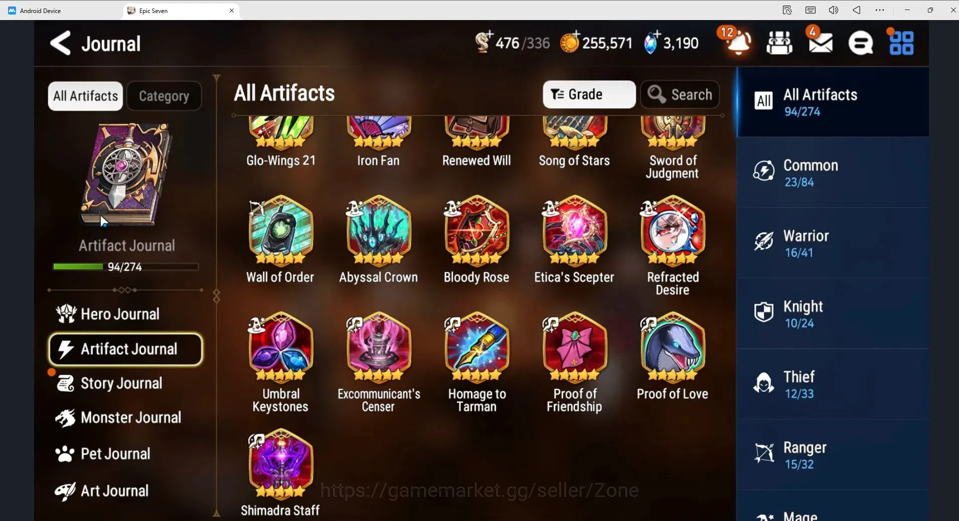 Epic Seven Accounts Global Unverif|25ML (RNL speed 300, S.N.Yulha,Dark image 14