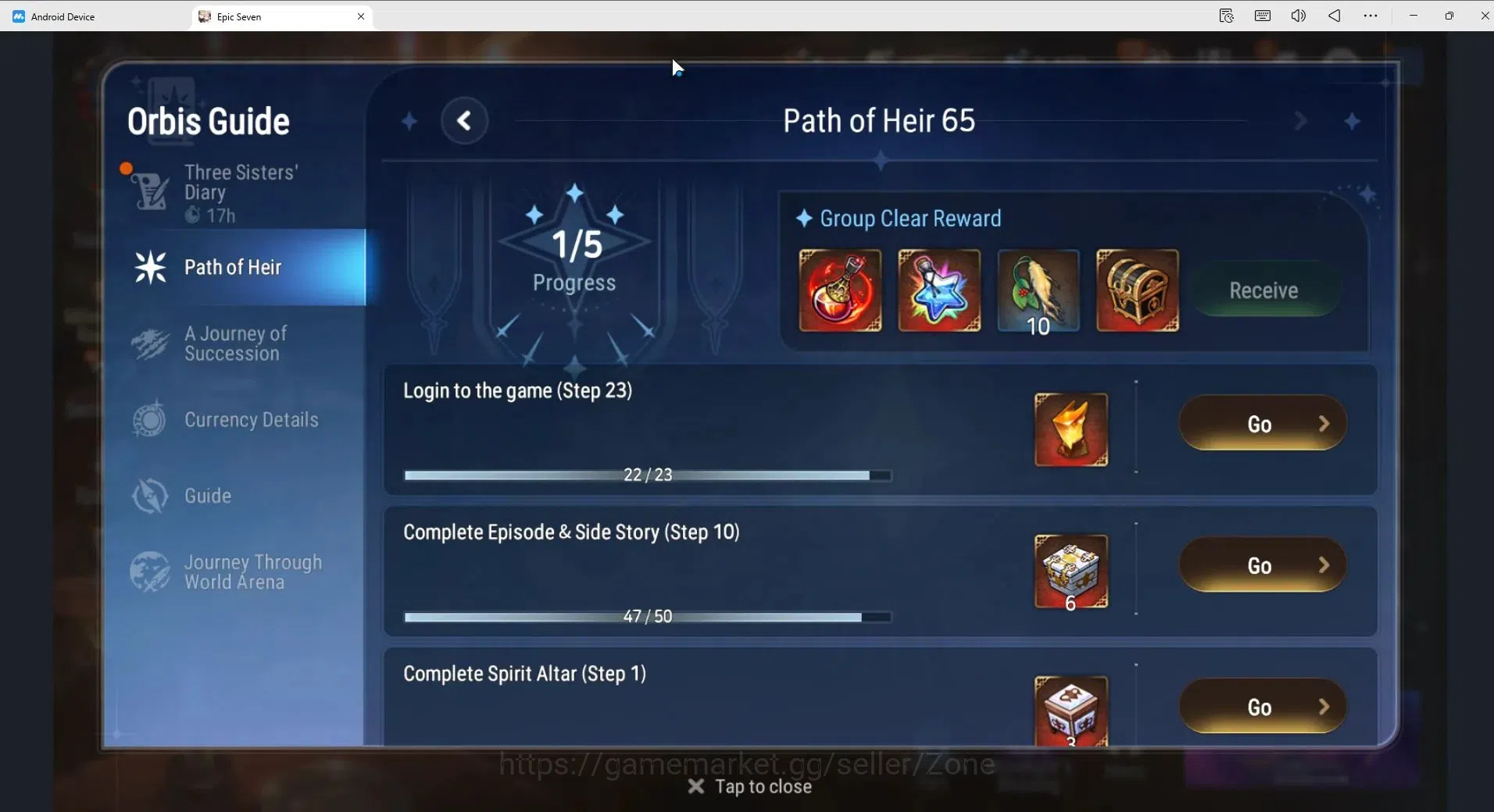 Epic Seven Accounts Global Unverif|25ML (RNL speed 300, S.N.Yulha,Dark image 3