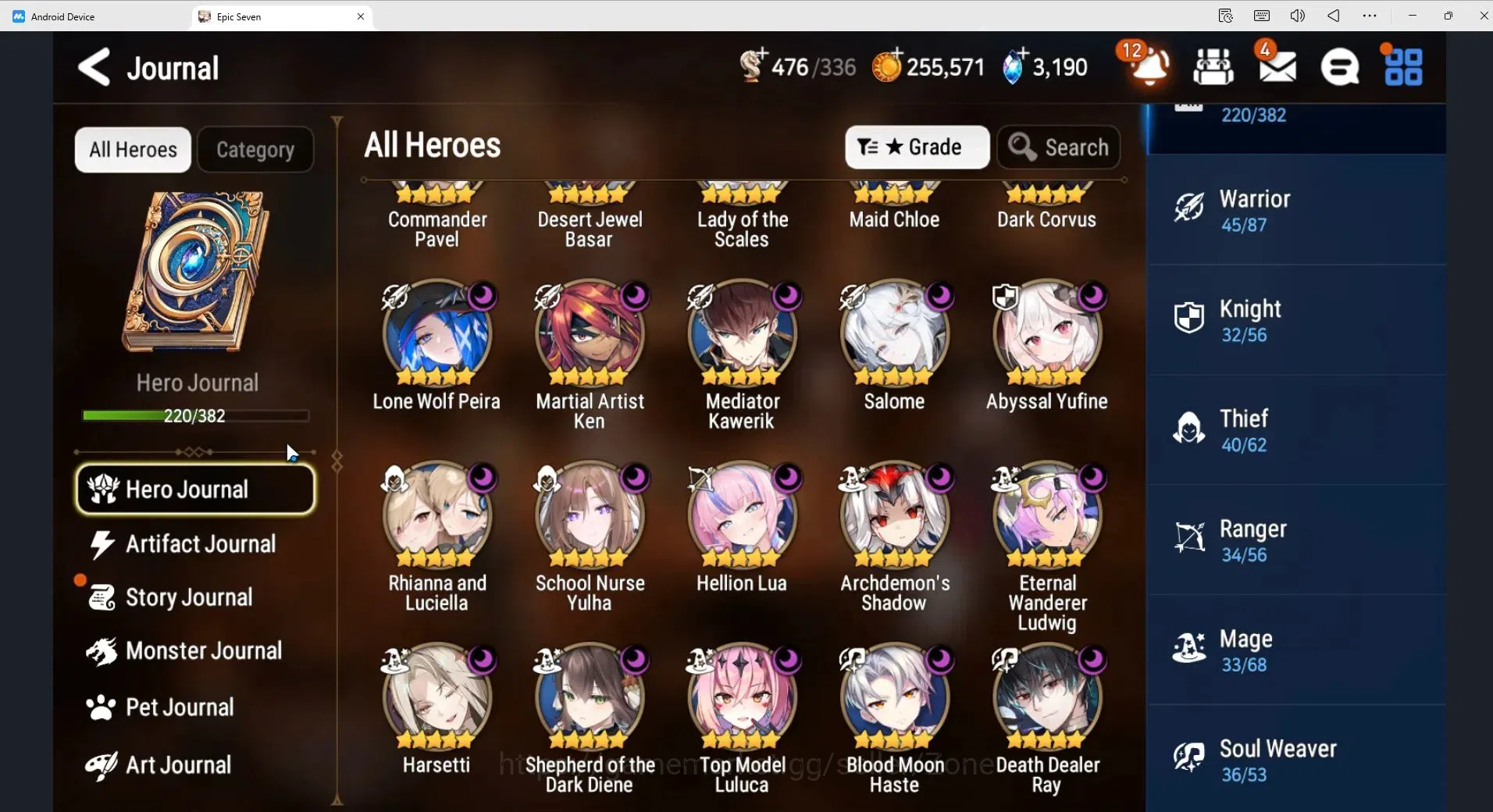 Epic Seven Accounts Global Unverif|25ML (RNL speed 300, S.N.Yulha,Dark image 7