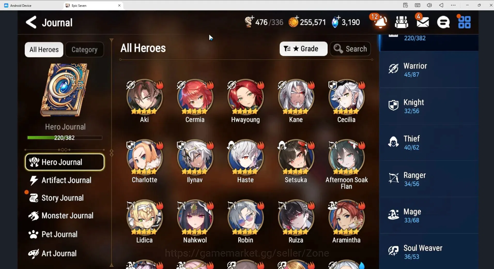 Epic Seven Accounts Global Unverif|25ML (RNL speed 300, S.N.Yulha,Dark image 8