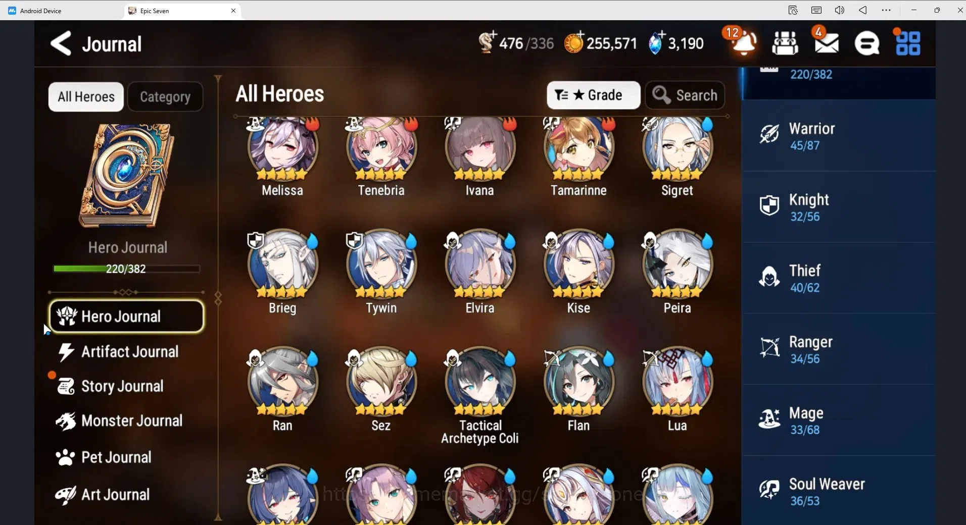 Epic Seven Accounts Global Unverif|25ML (RNL speed 300, S.N.Yulha,Dark image 9