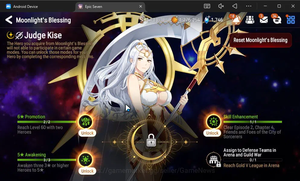 Epic Seven Accounts GLOBAL UNVERIF|7 ML(Salome,LOT Scales,Rof Light,Et image 13