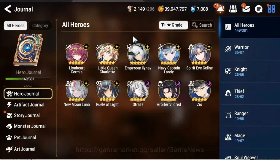Epic Seven Accounts GLOBAL Unverif|NewEra|9 ML(NM LUna,RoLight,Straze, image 5