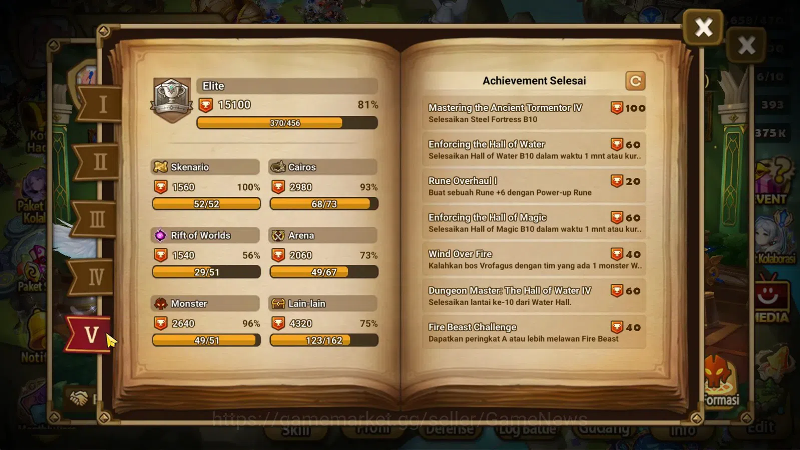 Summoners War: Sky Arena Accounts End-Game ASIA Lv100|4 Hot Lnd (Artamiel,Semei,Nina,Kai) 70+ NB 5 Speed vio rune 173+Swif 7