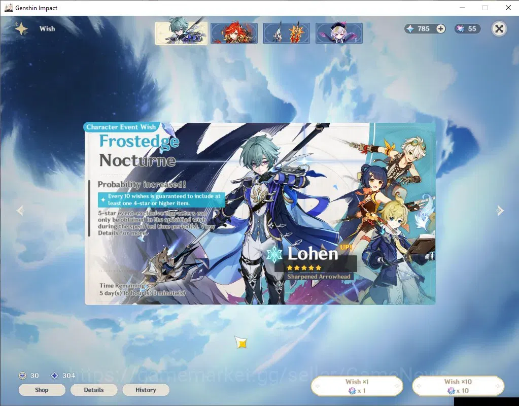 Genshin Impact Accounts Asia|AR 59|Rate On|55 InterFate|11 Limit+8(*5Weap) image 12