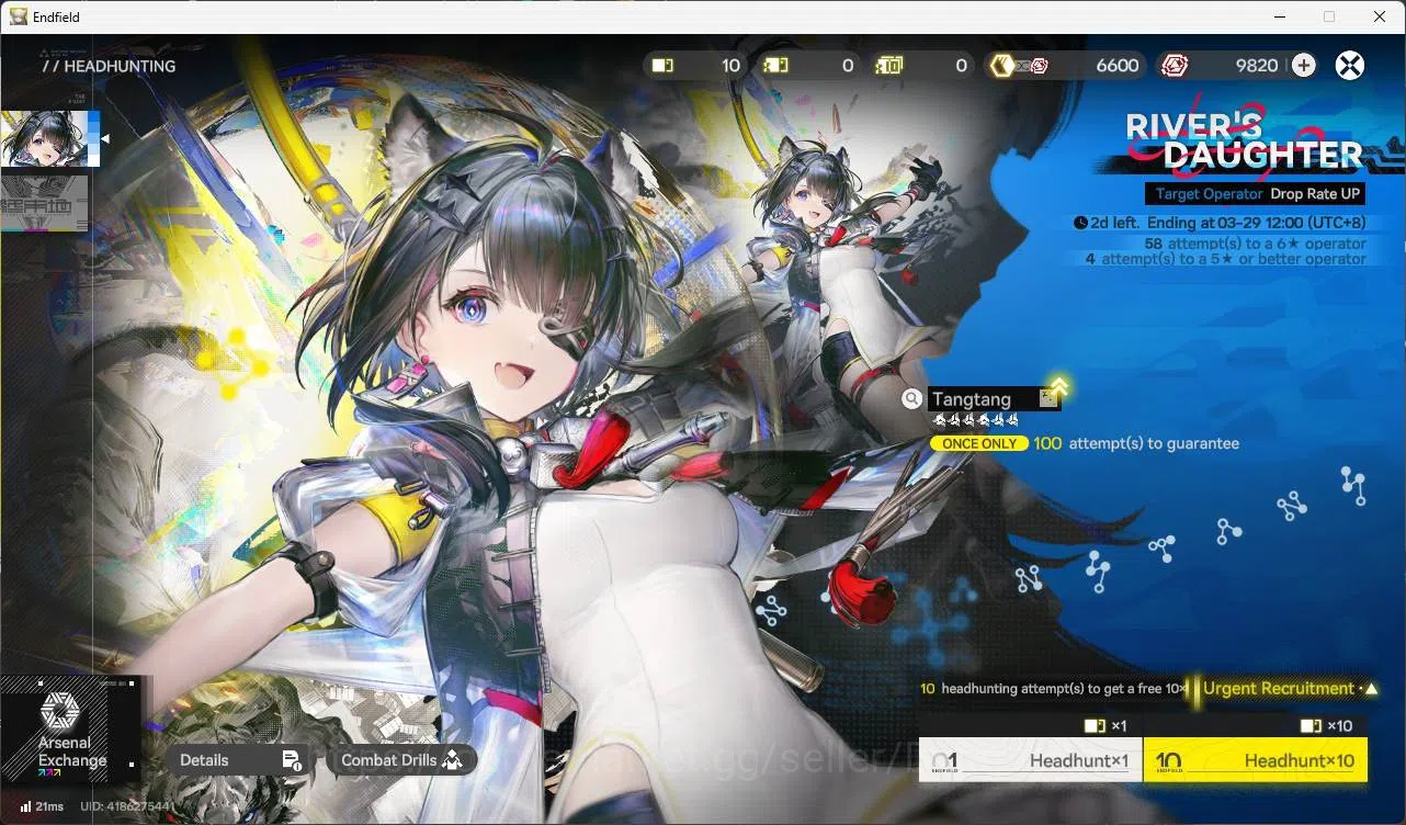 Arknights: Endfield Accounts ASIA | lv 55 Yvonne, gilberta, last rite, Ardelia, image 3