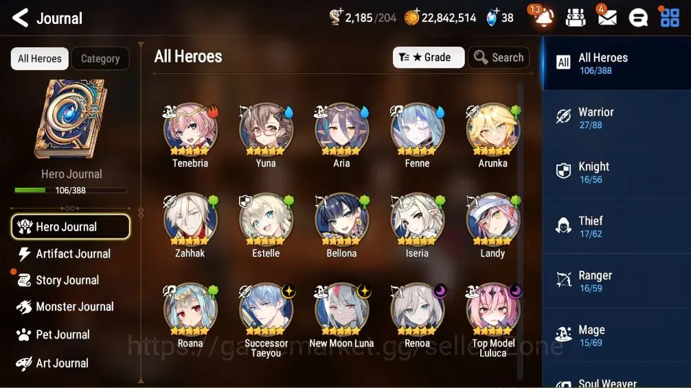 Epic Seven Accounts Starter Global Unverif|Starter|4 ML(NM.Luna,S.Taeyou,Renoa,TM.Luluca)|PoH+Bless ON|Theater Fresh 1