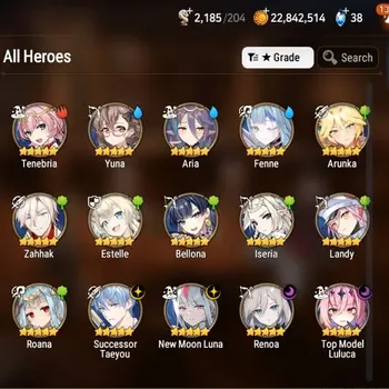 Epic Seven Accounts Starter Global Unverif|Starter|4 ML(NM.Luna,S.Taeyou,Renoa,TM.Luluca)|PoH+Bless ON|Theater Fresh