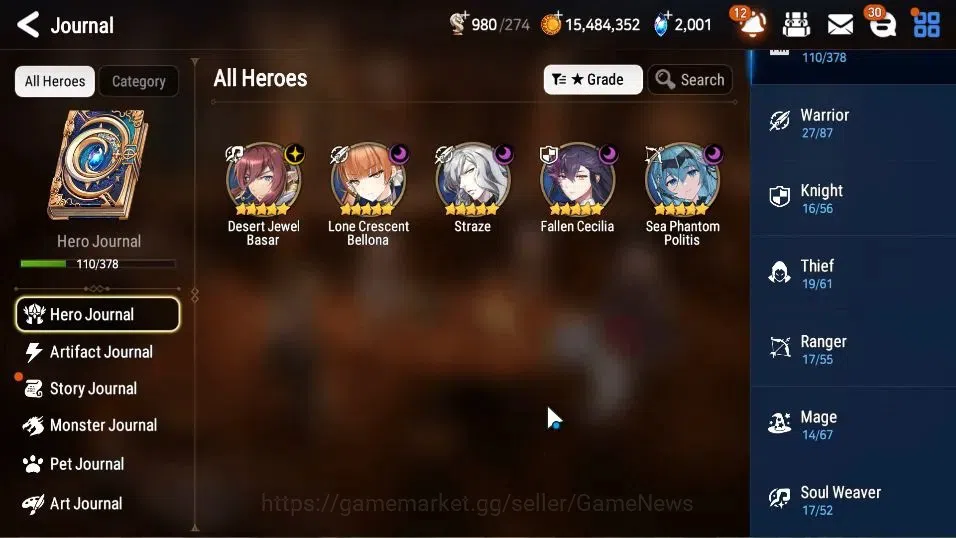 Epic Seven Accounts GLOBAL Unverif|New Era|5 ML(SP Politis,F Cecilia,S image 6