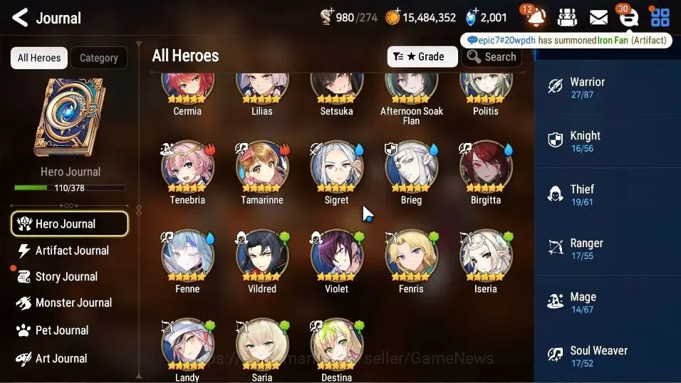 Epic Seven Accounts GLOBAL Unverif|New Era|5 ML(SP Politis,F Cecilia,S image 7