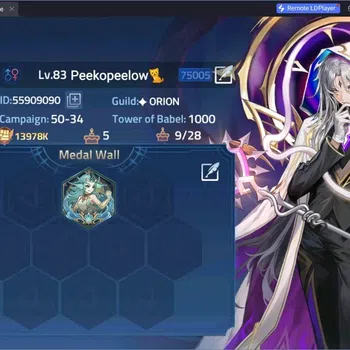 Mobile Legends: Adventure Accounts Global | LV 83 | 13,9M Power | Camp 50-34 | VIP 7 | 3 Awakening|Hero 114|2 UR|73
