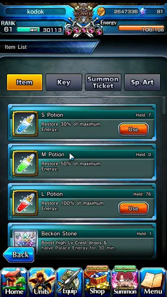 Grand Summoners Accounts Mid-Game Global|Rank 61|2 Ascend + 1 TW|Marisa Kirisame + True Weapon, Rosetta Forger of 5