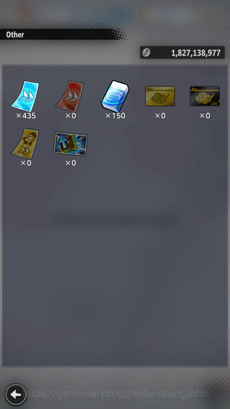 Dragon Ball Legends Accounts Android | Lv 158|303M Total Power|785 CC|1 LR|5 UL image 1
