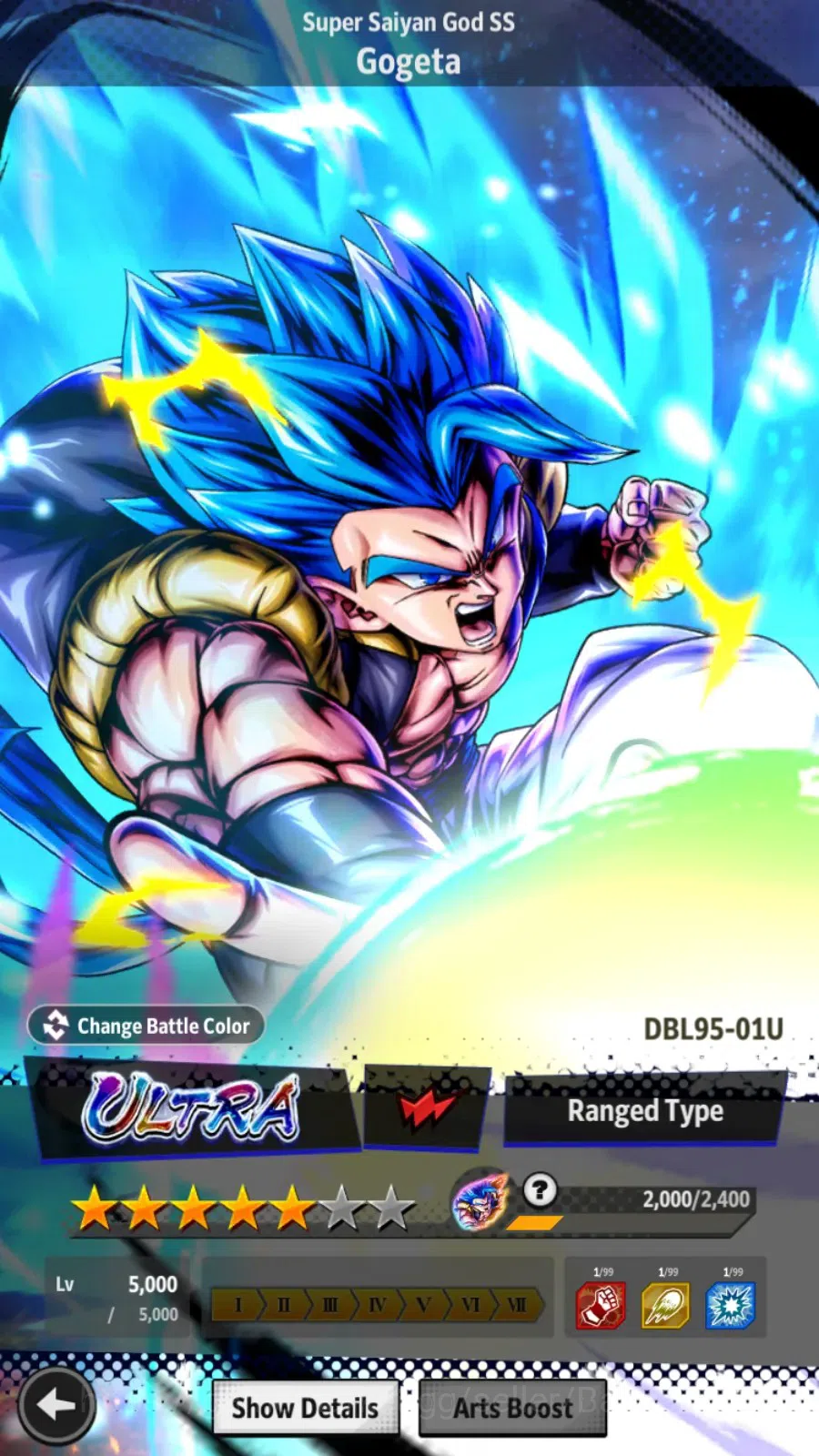 Dragon Ball Legends Accounts Android | Lv 158|303M Total Power|785 CC|1 LR|5 UL image 10