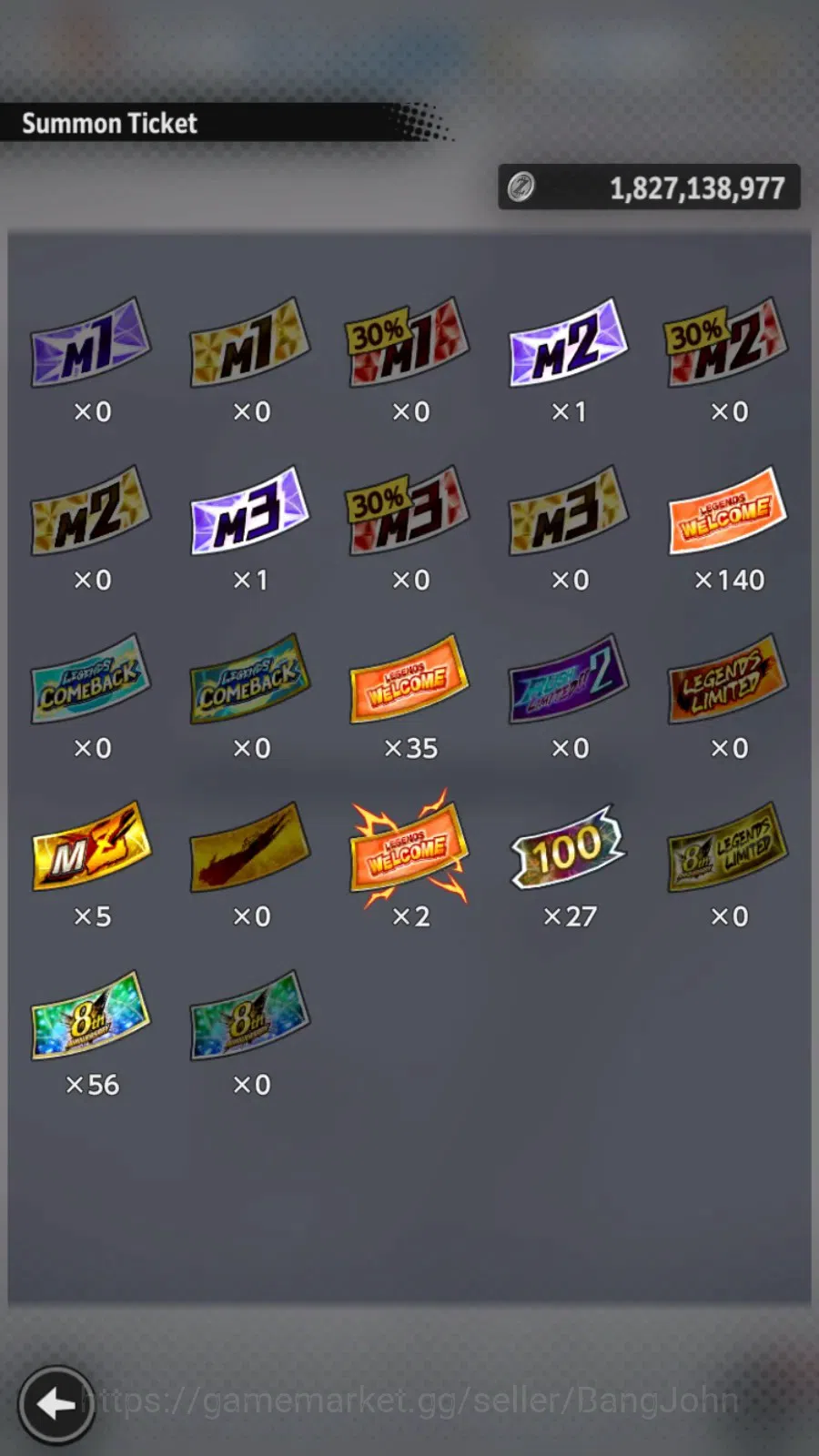 Dragon Ball Legends Accounts Android | Lv 158|303M Total Power|785 CC|1 LR|5 UL image 2