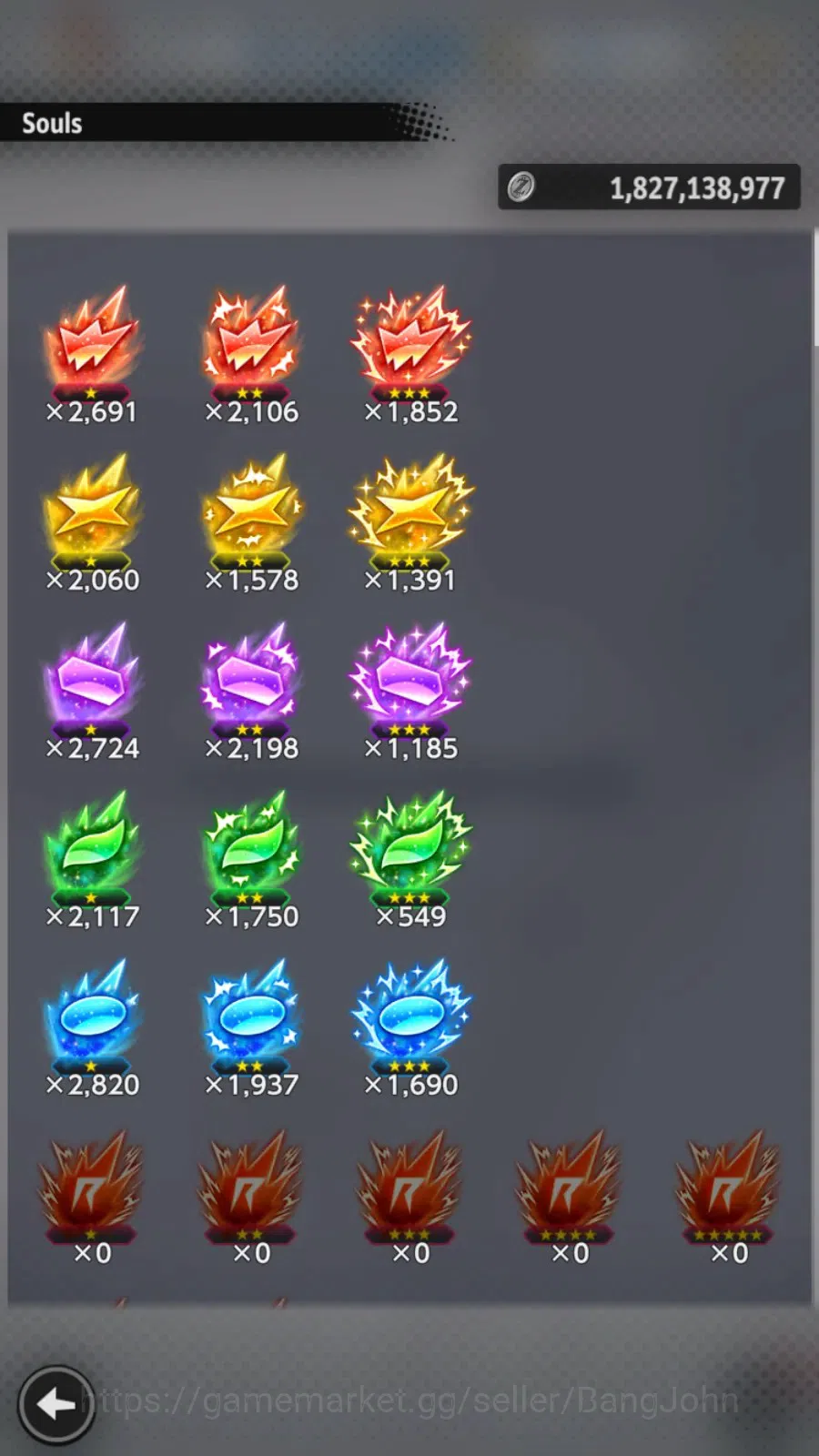 Dragon Ball Legends Accounts Android | Lv 158|303M Total Power|785 CC|1 LR|5 UL image 4