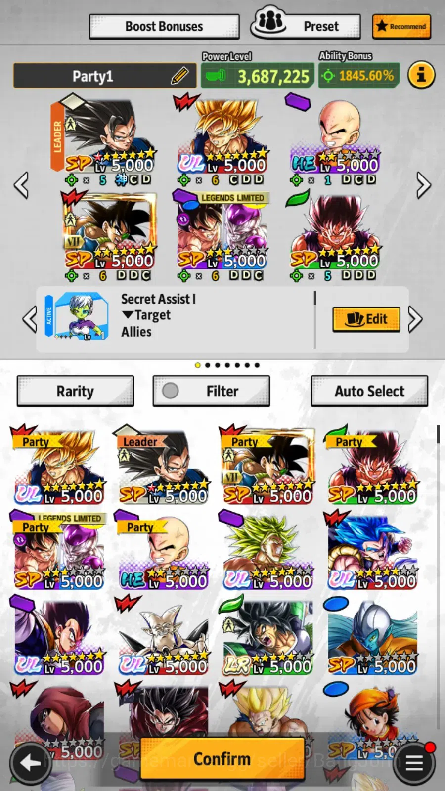 Dragon Ball Legends Accounts Android | Lv 158|303M Total Power|785 CC|1 LR|5 UL image 5