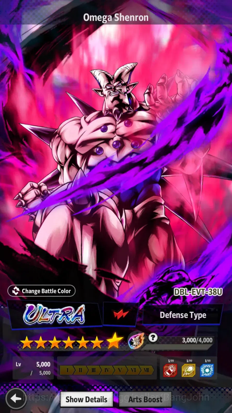 Dragon Ball Legends Accounts Android | Lv 158|303M Total Power|785 CC|1 LR|5 UL image 7
