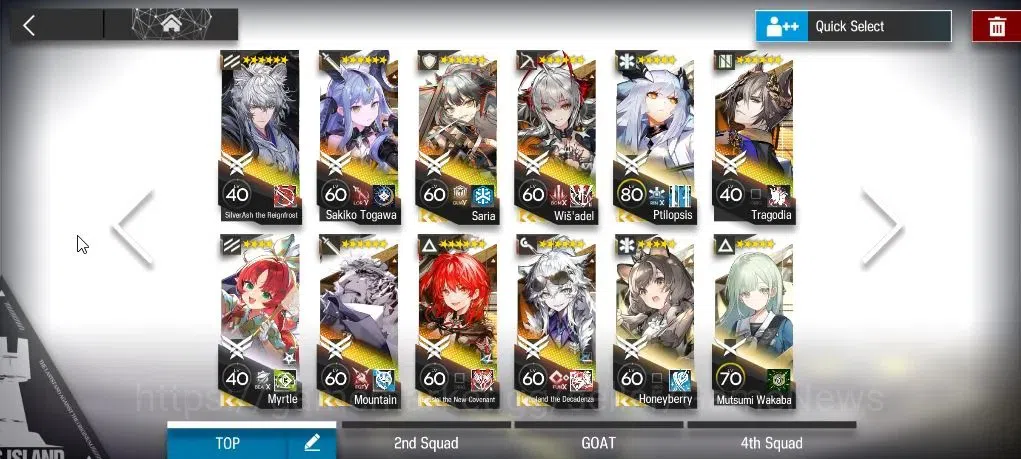 Arknights Accounts Lv 74|198 OP + 33 Skin|20,2K Orundum+19 Originium| image 5