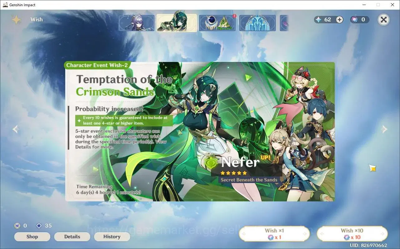 Genshin Impact Accounts ASIA|AR 60|16 limit+7Sign(11*5Wpn)|PremTeam (Wande image 3