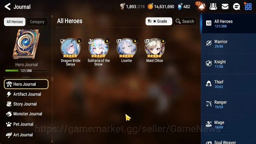 Epic Seven Accounts High-End Global UnVerif|New Era| 4 ML (Lisette,DB Senya,etc)+HARU+Art,A Ludwig,Estelle,Etc|61K 1