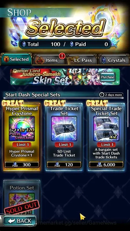 Last Cloudia Accounts Endgame GLOBAL|Rank 9|Top Tier Unit [Demon Lord Judecca-Samekh,Goddess Lilaha]|8 SSR Ark|Code 8