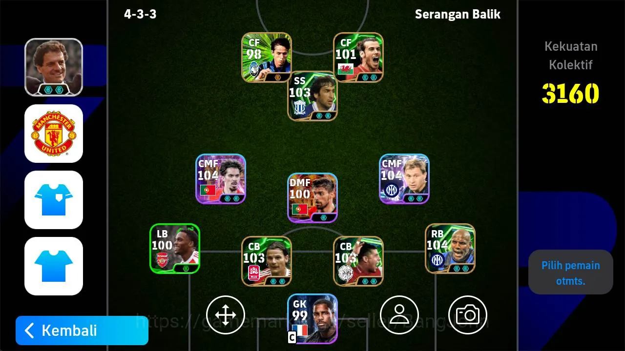 eFootball Accounts High-End Mobile|PW 3160|Nicolo Barella ShowT,Vitinha ShowT,Desire Doue ShowT,Frank Rijkaard Epic,Eden 1