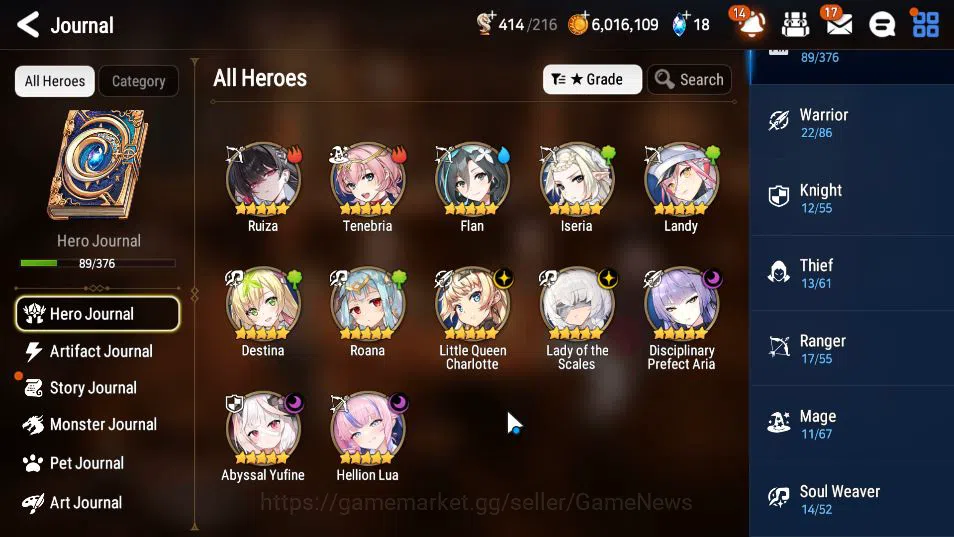 Epic Seven Accounts GLOBAL Unverif|New Era|5 ML(LOTScales,A Yufine,LQ  image 14